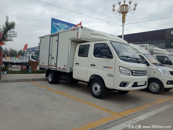 ʮ�½�������͸������궩�������Ż�