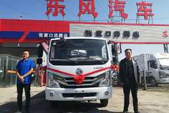 恭喜东风多利卡D6 喜提多利卡D6载货车