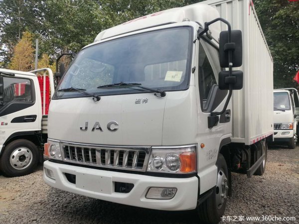 江淮骏铃e5新款体4米2厢车整车新车到店直降5800优惠中