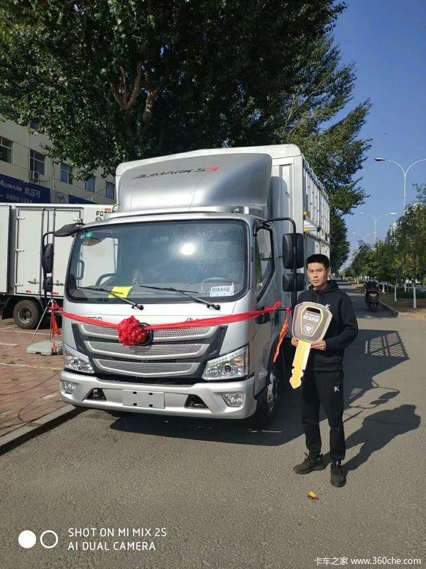 1̨����ŷ����1ϵ�ػ����ɹ������ͻ�