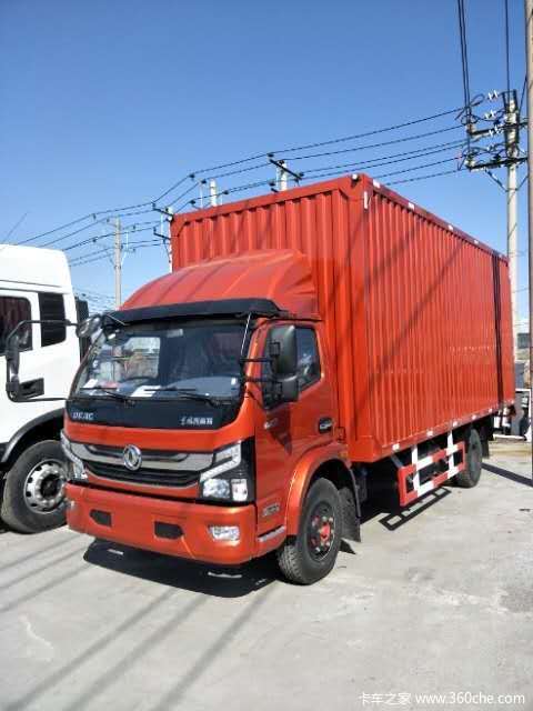 凯普特K8载货车哈尔滨市火热促销中 让利高达0.3万