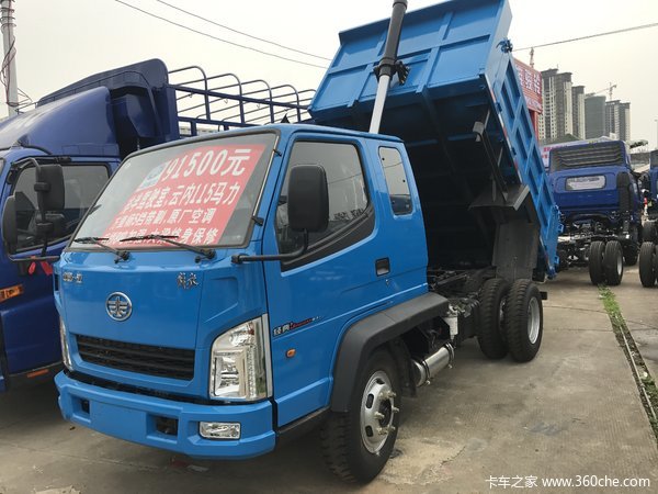 ��ž���3ϵ��ж����ʱ������ �Ż�0.3��