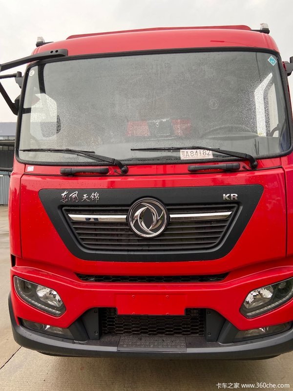 �Ż�0.6�� �人�ж�������ػ������ȴ�����