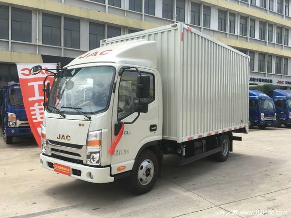 优惠0.3万 芜湖市帅铃Q3(原帅铃K)载货车火热促销中