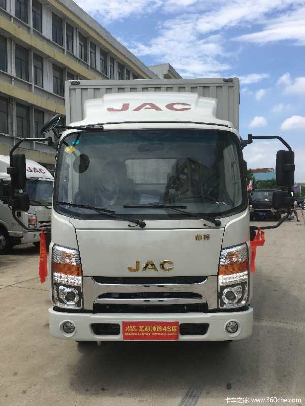 优惠0.3万 芜湖市帅铃Q3(原帅铃K)载货车火热促销中