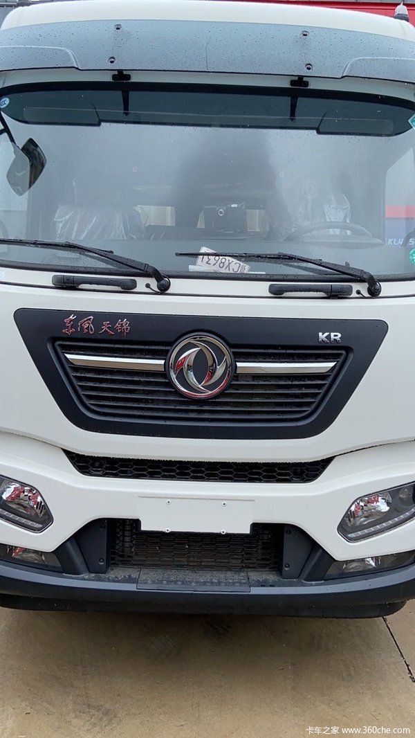 �Ż�0.6�� �人�ж�������ػ������ȴ�����