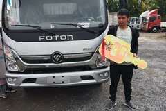 恭喜刘乐乐喜提福田奥铃CTS汽车一台