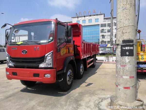 新车到店 常州市豪曼h3自卸车仅需19.6万元