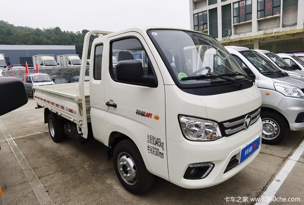 直降02万宜昌市祥菱m1排半栏板载货车火热促销中