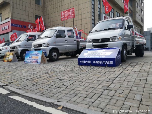 唐骏、福田货车哪个好安庆吉鑫东风途逸载货车最终选择途逸承载性好