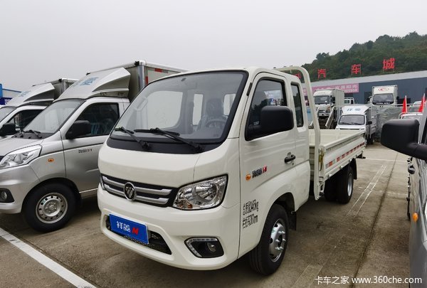 直降02万宜昌市祥菱m1排半栏板载货车火热促销中