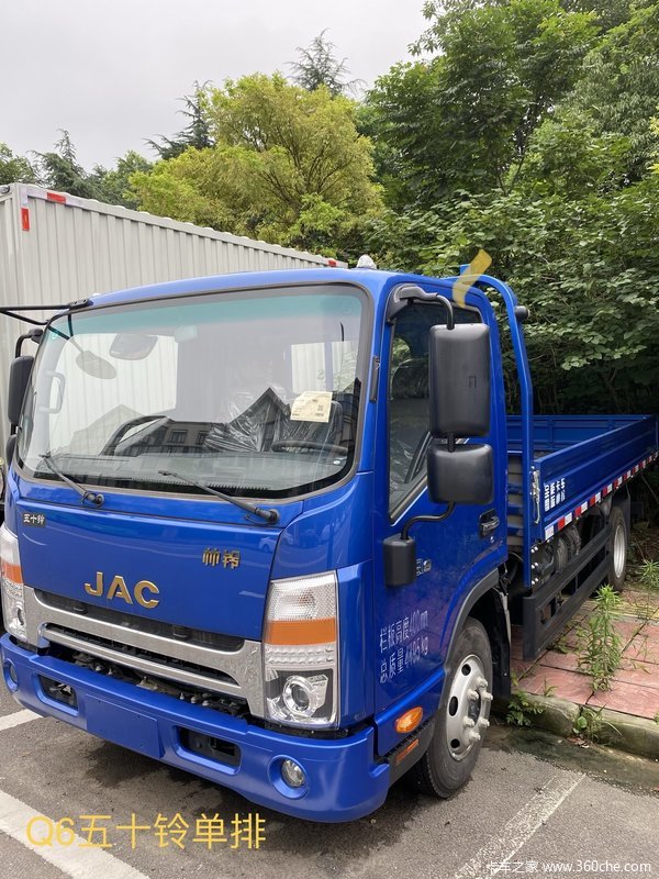 优惠1.4万 南京市帅铃Q6载货车火热促销中