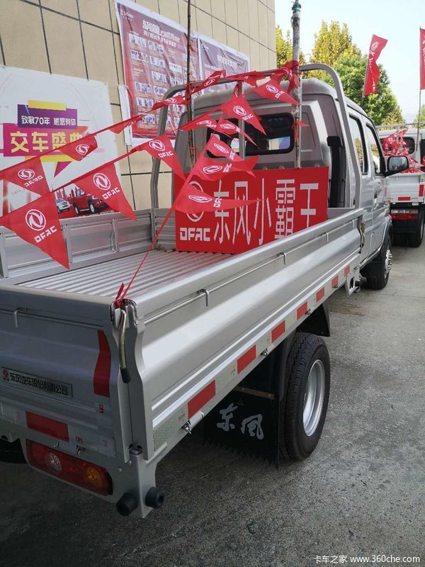 货车哪个品牌好，时代，飞碟，唐骏哪个好，挑来选去买东风途逸载货车