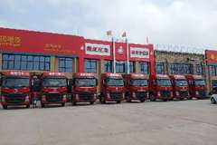 2020年10月16日，徐州轩宇汽车贸易有限公司凭借其出色的产品