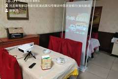 张家口迅腾国庆！中秋！双节！答谢会！