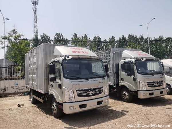 唐骏T7载货车新车上市 欢迎到店垂询