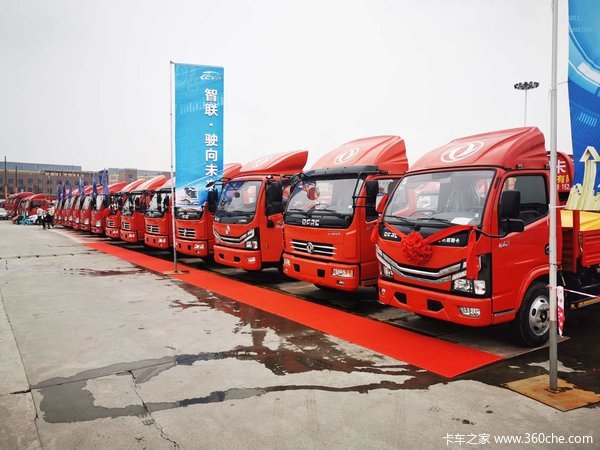 ������D6�ػ��������л��ȴ����� �����ߴ�0.6��