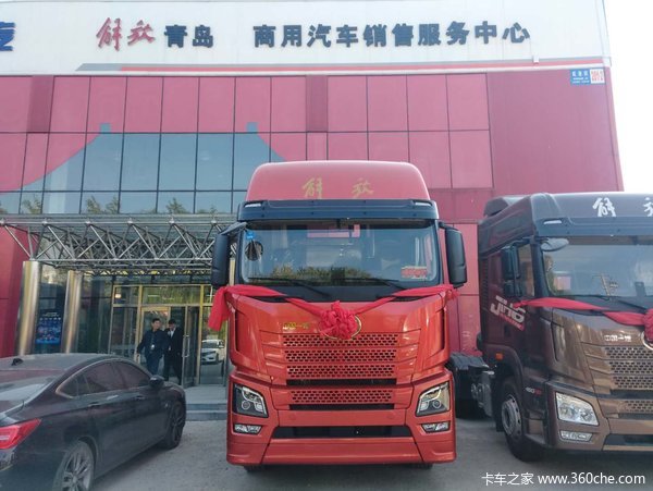 品鉴会丨辽宁惠华解放青汽JH6生活舱品鉴会10月22日欢迎莅临