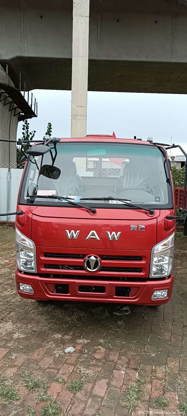 奥驰V系载货车廊坊翔好商贸新车上市 欢迎到店垂询