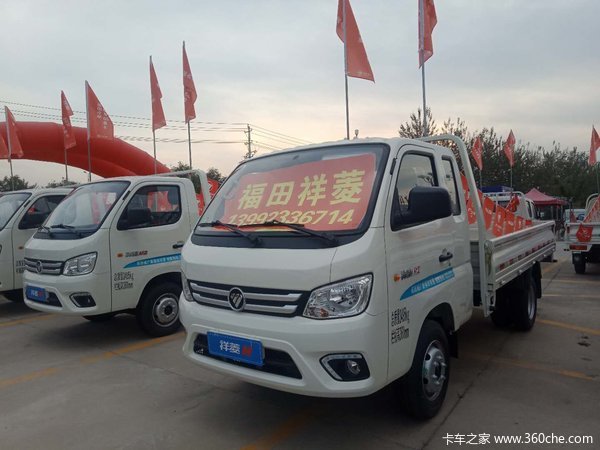 ����΢�� �� ���������̣����˿����������������·�ϱر���