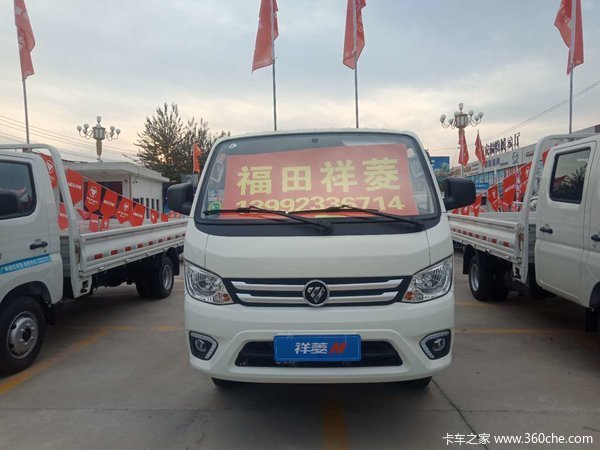 ����΢�� �� ���������̣����˿����������������·�ϱر���