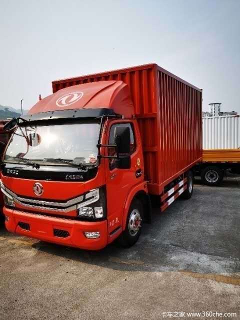 ������D6�ػ��������л��ȴ����� �����ߴ�0.6��