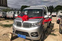 恭喜彭老板喜提爱车，轮胎一滚，黄金万两。