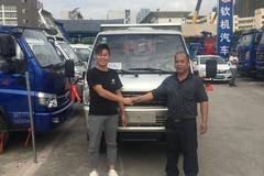 恭喜岑老板喜提时风风菱3.05米工程自卸车一台