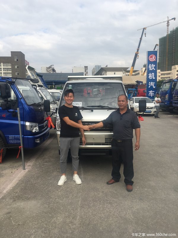 ��ϲ��ϰ�ϲ��ʱ�����3.05�׹�����ж��һ̨