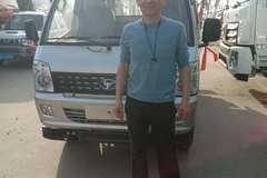 恭喜何师傅 喜提风菱自卸车，一路发发发