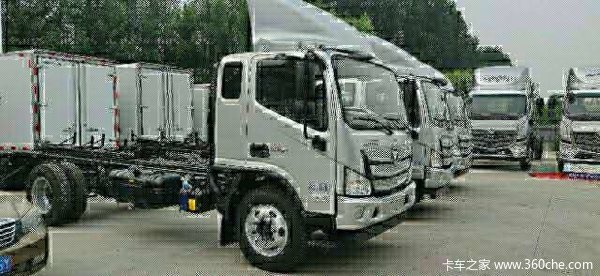 新车到店 沈阳市欧马可S3冷藏车仅需13.2万元