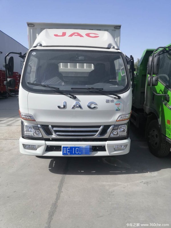 恭喜姚老板 喜提骏铃V5载货车—邢台市新东胜
