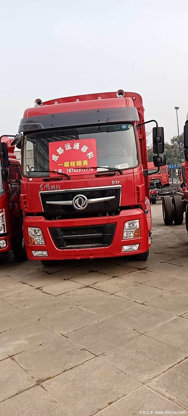 东风畅行d3v轻量化多载货68米77米96米可选
