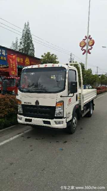 重汽HOWO轻卡载货车王在载货车进行优惠促销活动,优惠高达1.5