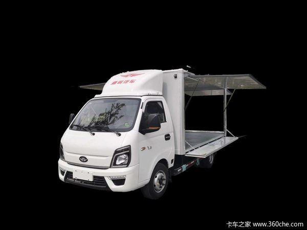 吉利集团唐骏汽车龙卷风行动双十一团购惠之V5篇