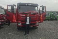 恭喜互助麻金海和梅增宏 喜提风度自卸车