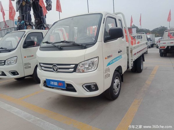 �����ⵥ�������̣����������׬Ǯ����������2����Ϣ�����