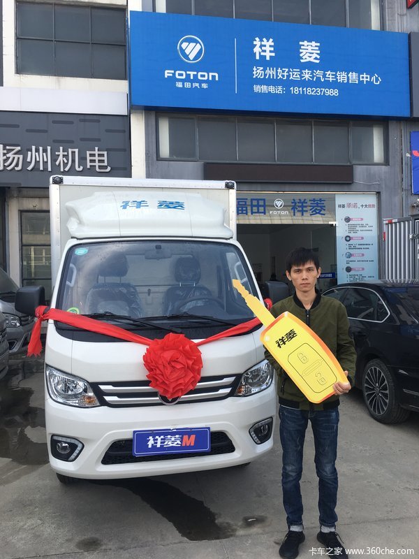 ��ϲ˳����С��ʥ���� ϲ������M1�ػ���