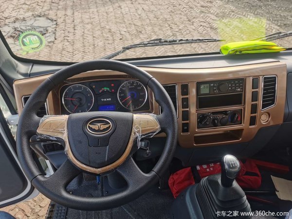 吉利集团*唐骏汽车*周口正隆龙卷风行动双十一团购惠之金利卡篇