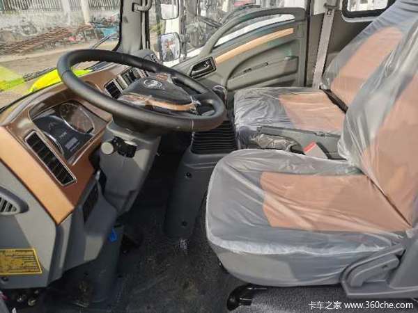 吉利集团*唐骏汽车*周口正隆龙卷风行动双十一团购惠之金利卡篇