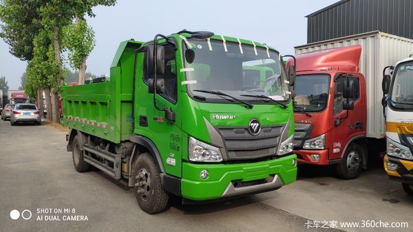 国六福田瑞沃es336米自卸车现车火热销售中