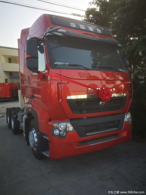 ǿ������Ϋ��460��״������߶�H���ͣ�Ψ�Ҷ���