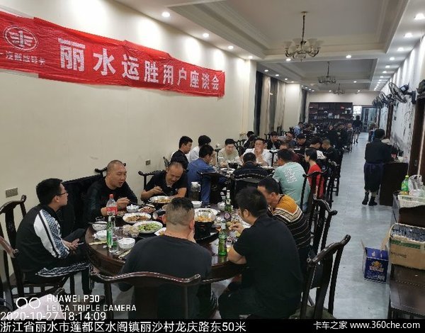 解放道依茨发动机20万公里免费保养，开最省油的车，用最放心的车。