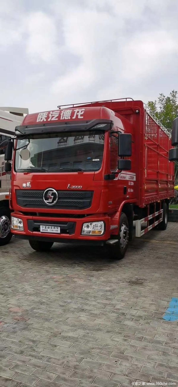 德龙l3000载货车银川市火热促销中让利高达2万