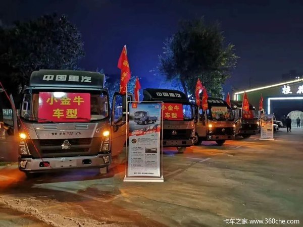 悍将载货车新车上市 欢迎到惠州凯程垂询