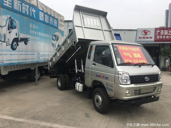 ʱ�����3.05����ж������������ʵ��