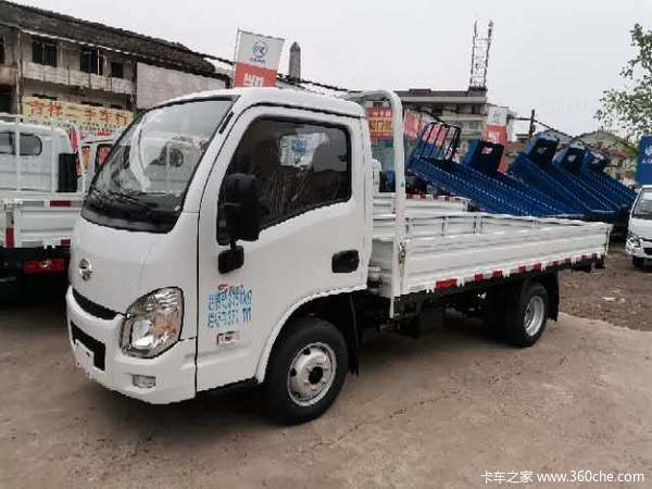 上汽跃进福运s系原小福星s系载货车568万起火热促销中
