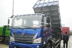 福田瑞沃ES3新款4.85米平卸正式登陆咸阳北上召中集车辆园