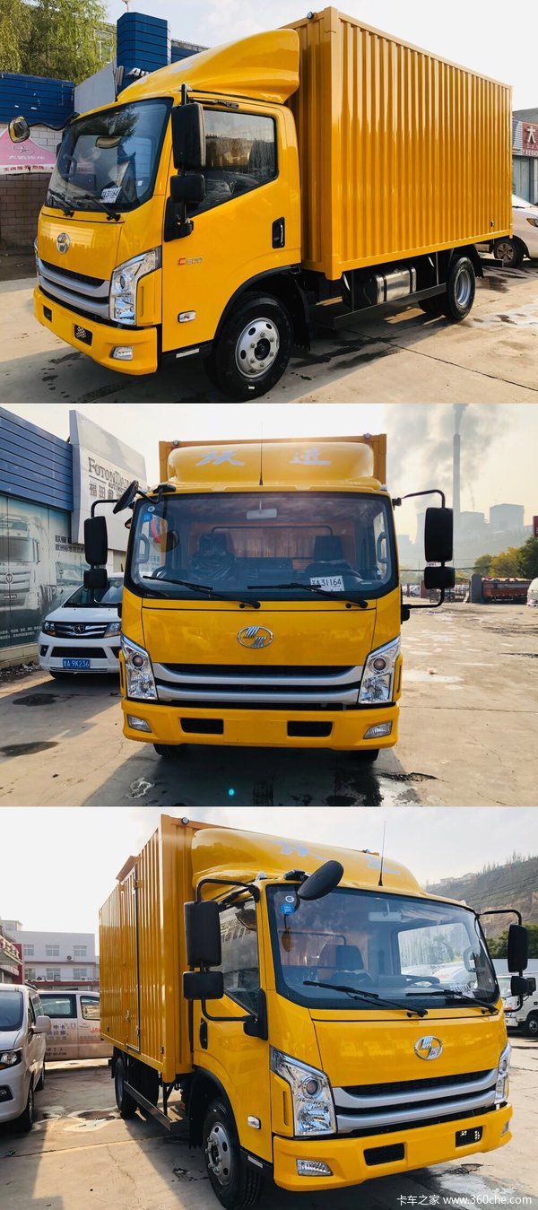 ��ս˫ʮһ��Ծ������C500ʱ��׼���ţ���