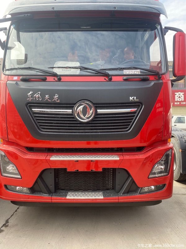 �Ż�1.5��Ԫ��3000�Ϳ���������kl�ػ���ǣ��ͬ���Ż���